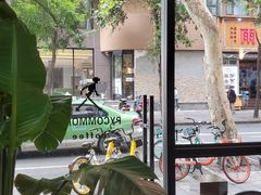 -常识咖啡common sense(春熙路店)