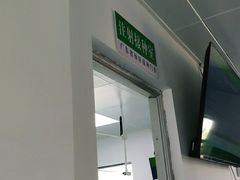 -广州市南沙区中医医院(珠江院区)