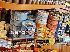 零售区-申德勒食品(宾都苑店)