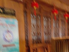 -盛世川王•幸福里(长虹店)