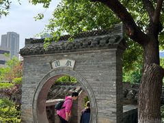 -天朝元辅-徐州民俗博物馆