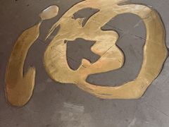 -泸州老窖景区