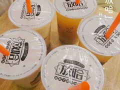 -放哈·甜醅子奶茶创造者(正宁路店)