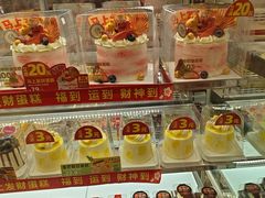 -味多美蛋糕(杨闸环岛店)