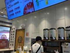 -眷茶(福都广场店)