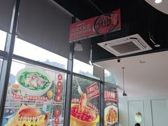 -维园港式茶餐厅(龙岗盛平店)