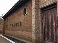 -白鹿原影视城