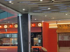 -大和食乐·鲜和牛酸汤火锅(环宇荟店)