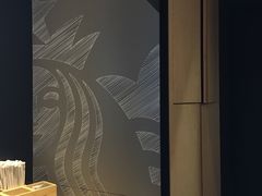 -星巴克(北京首都国际机场7店)