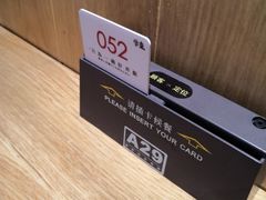-牛気·越光米牛肉饭(水游城店)
