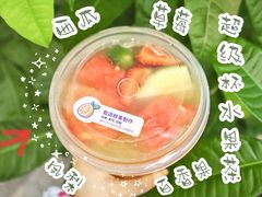 -茶百道(印象城店)