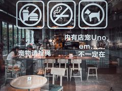 -微焙咖啡工厂(海峡创意产业园·红坊店)