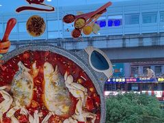 -天都火锅酒楼(虹梅南路店)