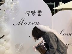 -Makumo·卷云家庭料理餐厅(美糖广场店)