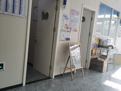 -芭比堂动物医院·CT·微创中心(新顺分院)