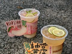 -冯校长老火锅(太古里店)