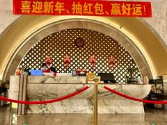 -尚荟汤泉生活馆