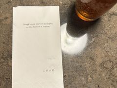 -北京三里屯CHAO酒店