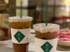 -LINLEE·手打柠檬茶(思北店)