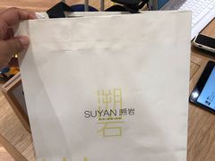 -唐百凤凰购物广场(北新西道店)