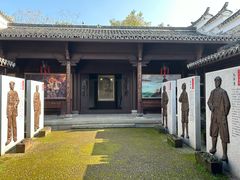 -清漾毛氏文化村