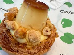 -PAOPAO Bakery&Café(港汇店)