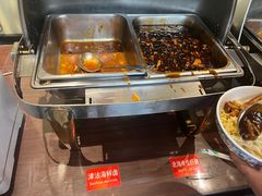 -惠中捞面