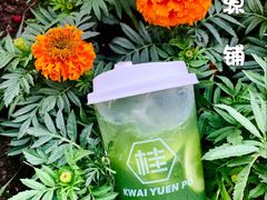 -桂桂茶(恒基名人店)