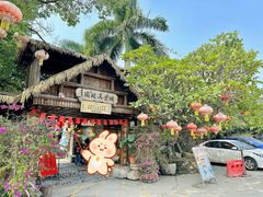 -园林美食城·本土农家菜(杨和镇店)