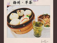 -怡园饭店-餐厅(四望亭店)