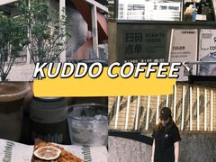 -KUDDO COFFEE(天河城店)