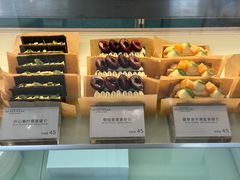 -私人做法(苹果社区店)