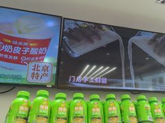-味多美蛋糕(杨闸环岛店)