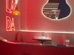 -蛙来哒(京基KKone店)