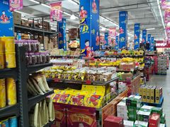 -福达坊批发城(汉阳黄金口总店)