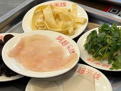 -阿超过桥米线(画展路店)