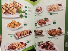 菜单-佰搭果·广式茶餐厅(石牌东路店)