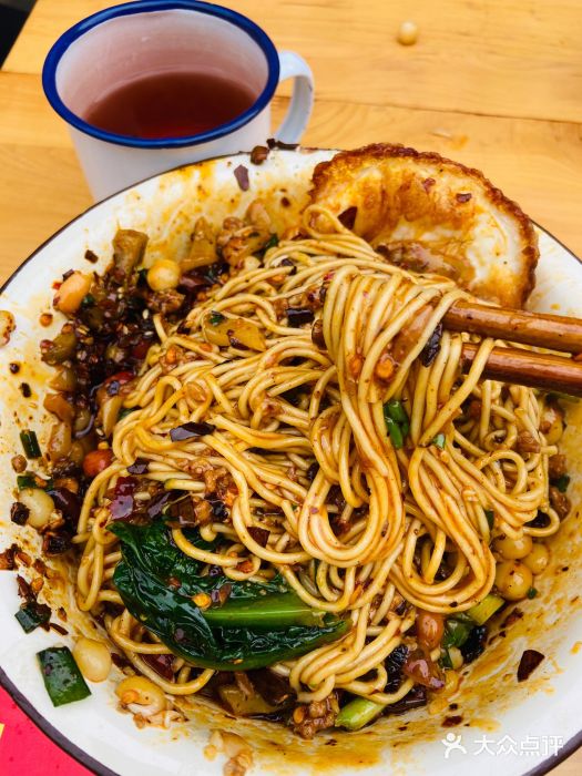 赵伍面庄(约克郡店)豌杂面图片