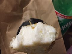 -古来思鱼饼