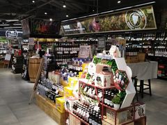 -blt精品超市(上海杨浦合生汇店)