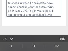 -德国汉莎航空公司