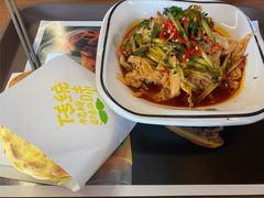 -魏家凉皮(科技三路店)