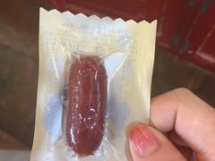 -皇上皇(北京路店)