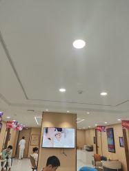 -南京康美美容医院·旗舰店