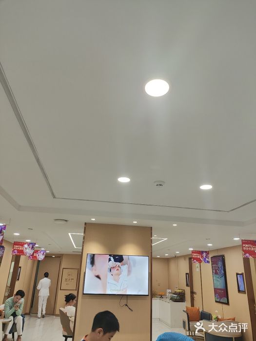 南京康美美容医院·旗舰店图片
