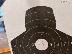 -中安射击运动俱乐部