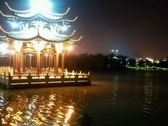 -南通濠河风景名胜区