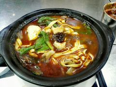 -清真·穆萨砂锅(大皮院店)
