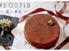 -ebeecake小蜜蜂蛋糕(酒仙桥店)