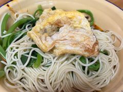 麻辣小面-老蒋面(南坪店)